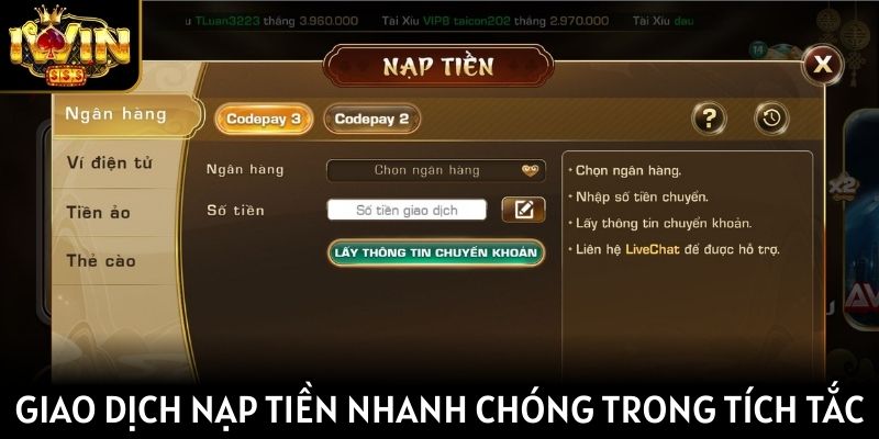 Giao dịch nạp tiền nhanh chóng trong tích tắc